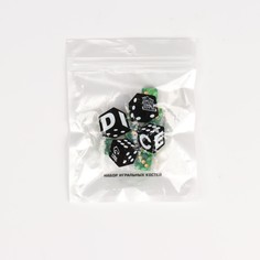 Набор кубиков игральных Время игры
