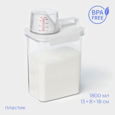 Контейнер для стирального порошка и кондиционера, с мерным стаканом, 1800 мл No Brand
