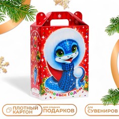 Подарочная коробка новогодняя No Brand