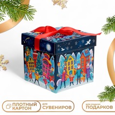 Подарочная новогодняя коробка No Brand