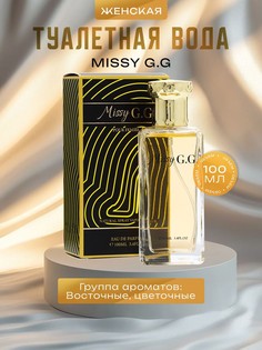 Туалетная вода женская missy g.g, 100 мл No Brand