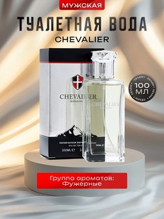 Туалетная вода мужская chevalier, 100 мл No Brand