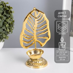 Металлический подсвечник на 1 свечу No Brand