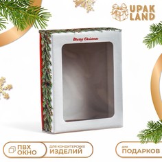 Подарочная коробка складная, новогодняя No Brand