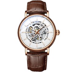 Часы наручные механические мужские, d-4.5 см, ремешок l-26 см, 3 атм No Brand