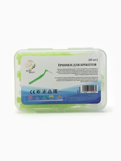 Ершики для брекетов и зубов, набор 20 шт., 0.8 мм No Brand
