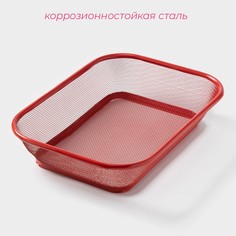 Крышка - сито доляна