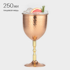 Бокал медный, 250 мл, d=7,5 см, h=15 см, чеканка, латунная ножка, 1 сорт No Brand