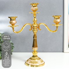 Металлический подсвечник на 3 свечи No Brand
