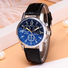 Часы наручные мужские, d-3.8 см, серебро No Brand
