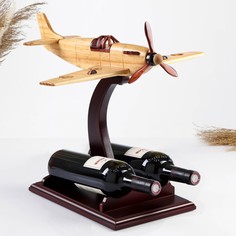 Мини-бар/подставка для бутылки самолет, 39 х 39 х 41 см, бежевый No Brand