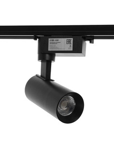 Трековый светильник, luazon lighting, ltl-072, 10w, 850 lm, 6500к, черный No Brand