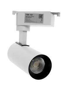 Трековый светильник, luazon lighting, ltl-072, 10w, 850 lm, 6500к, белый No Brand