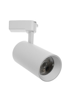 Трековый светильник, luazon lighting, ltl-074, 40w, 3400 lm, 6500к, белый No Brand