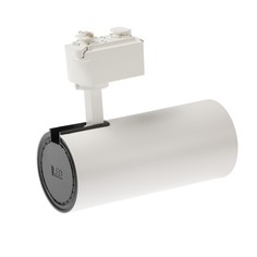 Трековый светильник, luazon lighting, tsl-013, 30 w, 2100 lm, 2800k, белый