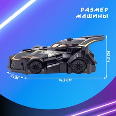 Антигравитационная машинка Автоград
