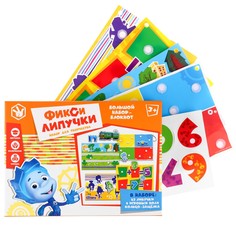 Игра развивающая на липучках ФИКСИКИ