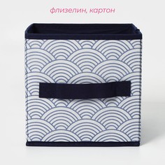 Короб стеллажный для хранения доляна