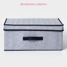 Короб для хранения с крышкой доляна