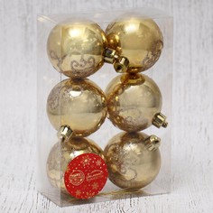 Ёлочные игрушки, шары новогодние , пластик, набор d-6 см, 6 шт Зимнее волшебство