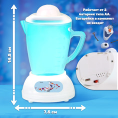 Блендер frozen, холодное сердце, звук, свет, бытовая техника Disney
