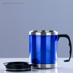 Термокружка, 450 мл, сохраняет тепло 2 ч, 11×12 см, синяя Мастер К.