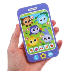 Игрушка - телефон для игры в ванне крошка я