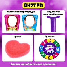 Настольная игра на координацию Лас Играс Kids