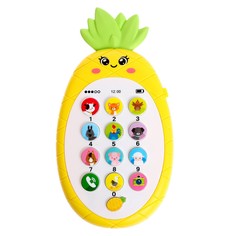 Игровой набор Zabiaka