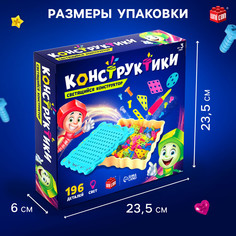 Конструктор винтовой Unicon
