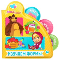 Книжка для игры в ванной