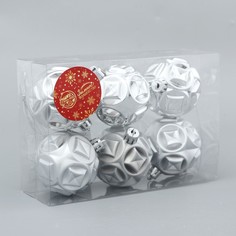 Ёлочные игрушки, шары новогодние , пластик, набор d-6 см, 6 шт Зимнее волшебство