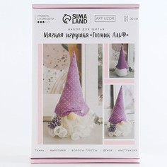Набор для шитья. интерьерная кукла своими руками Арт Узор