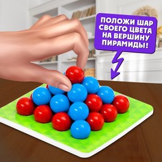 Настольная игра на логику Лас Играс Kids
