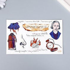Татуировка на тело цветная Арт Узор