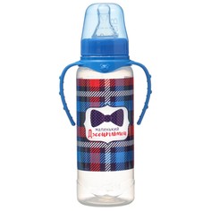Бутылочка для кормления малыша m&b Mum&Baby