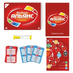 Настольная игра на объяснение слов Лас Играс