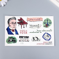 Татуировка на тело цветная Арт Узор
