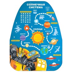 Незапинайка на автомобильное кресло Hasbro