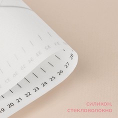 Коврик для выпечки и раскатки теста с разметкой konfinetta, армированный, силикон, 40×50 см, 0,44 мм, цвет черный