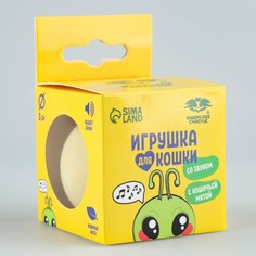 Игрушка для кошек. мячик интерактивный Пушистое счастье