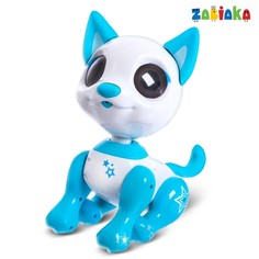 Интерактивная игрушка Zabiaka