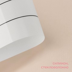 Коврик для выпечки армированный konfinetta