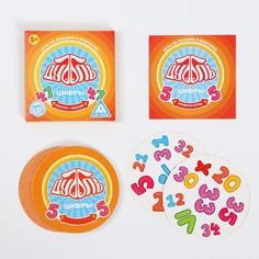 Настольная игра на реакцию и внимание Лас Играс