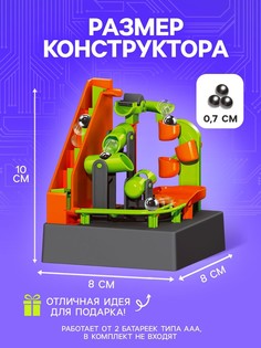Конструктор электронный ЭВРИКИ