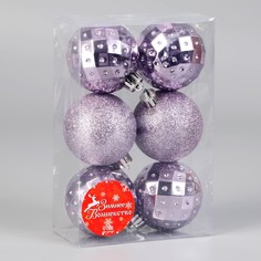Ёлочные игрушки, шары новогодние , пластик, набор d-6 см, 6 шт Зимнее волшебство