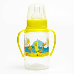 Бутылочка для кормления m&b Mum&Baby