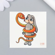 Татуировка на тело цветная Арт Узор