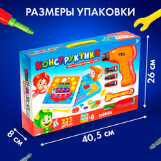 Конструктор винтовой Unicon