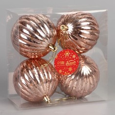 Ёлочные игрушки, шары новогодние , пластик, набор d-8 см, 4 шт Зимнее волшебство
